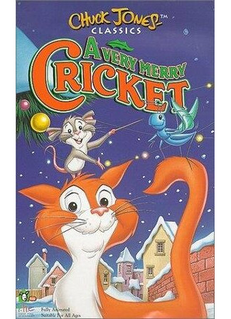 A Very Merry Cricket (ТВ, 1973)