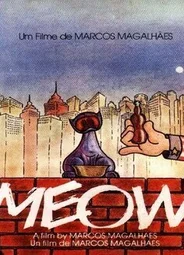 Мяу (1982)