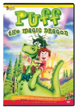 Волшебный дракон Пафф (ТВ, 1978)