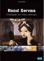 Фальшивая нота (1963)