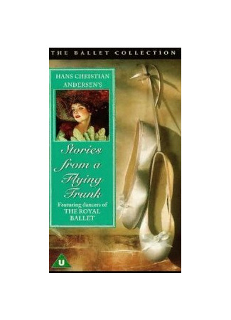 Stories from a Flying Trunk (1979)