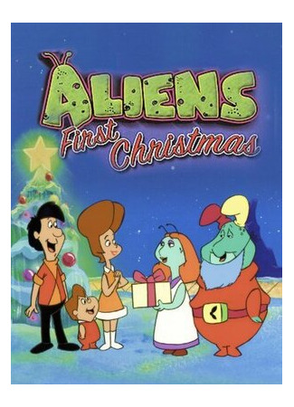 Aliens First Christmas (ТВ, 1991)