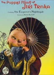Ария прерий (1949)