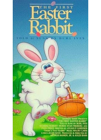 The First Easter Rabbit (ТВ, 1976)