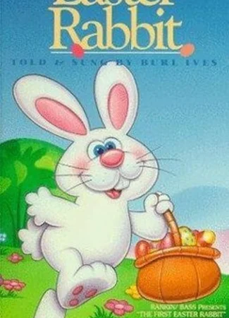 The First Easter Rabbit (ТВ, 1976)