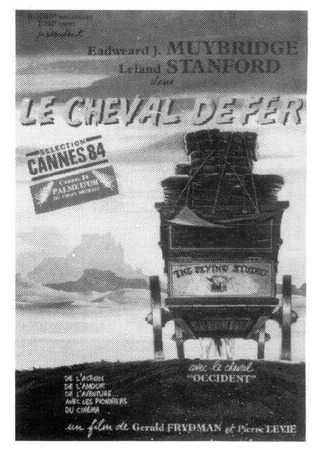 Железный конь (1984)