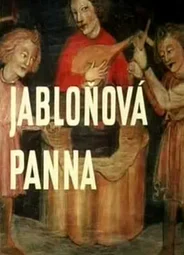 Яблоневая дева (1974)