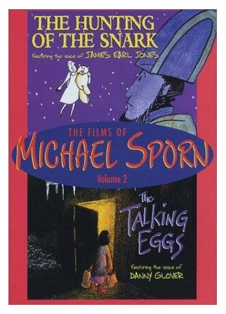 The Talking Eggs (ТВ, 1993)