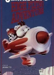 Santabear's High Flying Adventure (ТВ, 1987)