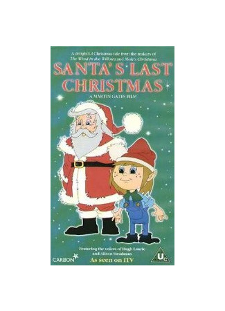 Santa's Last Christmas (ТВ, 1999)
