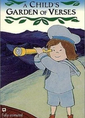 A Child's Garden of Verses (ТВ, 1992)