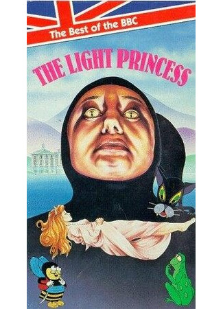 The Light Princess (ТВ, 1978)