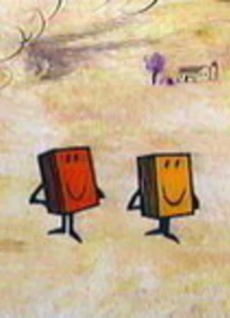 Балаблок (1972)