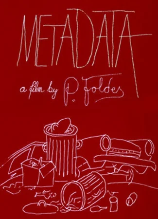 Метаданные (1971)