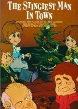 Скряга в городе (ТВ, 1978)
