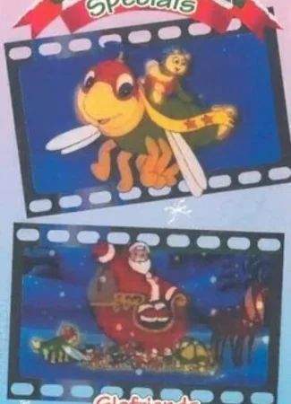 Светлячки спасают Рождество (ТВ, 1985)