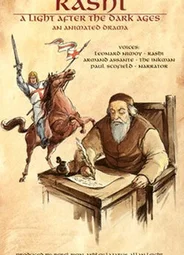 Раши: Свет после средневековья (1999)