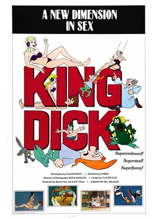 Карлик и ведьма (1973)