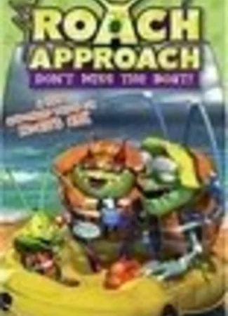 Don't Miss the Boat (ТВ, 1980)