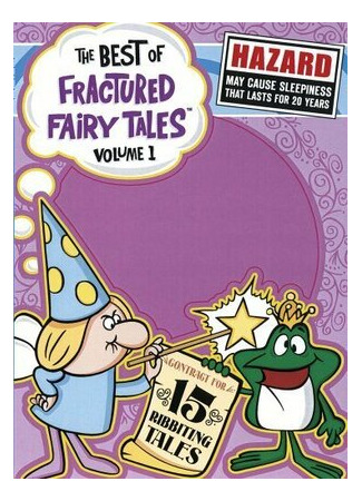 Fractured Fairy Tales: The Phox, the Box, & the Lox (1999)