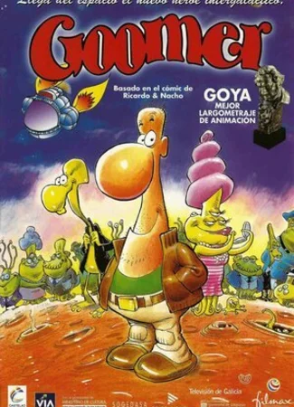 Жених (1999)