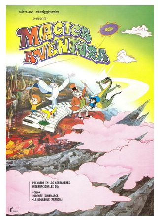 Mágica aventura (1973)
