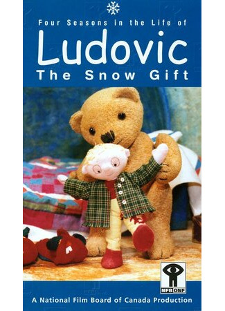 Людовик: Снежный подарок (2002)