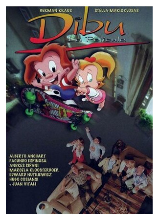 Dibu: Кино (1997)