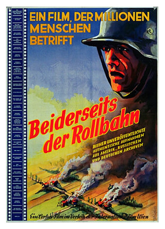 Beiderseits der Rollbahn (1953)