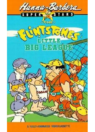 Flintstones Little Big League (ТВ, 1978)