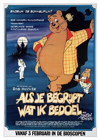 Als je begrijpt wat ik bedoel (1983)