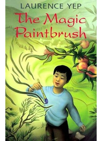 The Magic Paintbrush (ТВ, 1993)