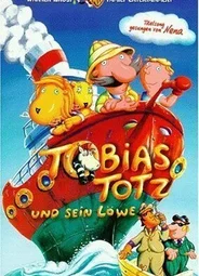 Тобиас Тоц и его лев (1999)