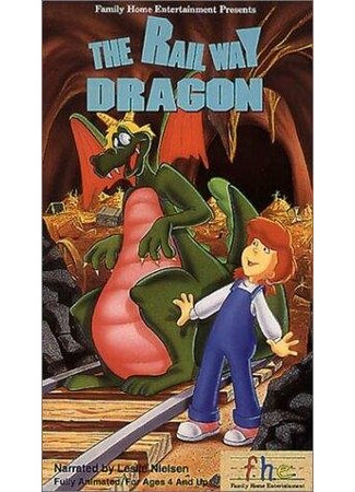 The Railway Dragon (ТВ, 1989)