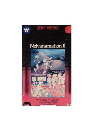 Intergalactic Thanksgiving or Please Don't Eat the Planet (ТВ, 1979)