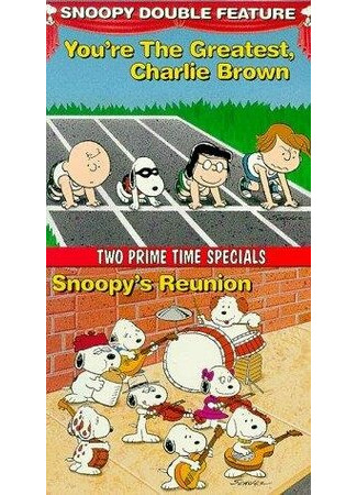 Snoopy's Reunion (ТВ, 1991)
