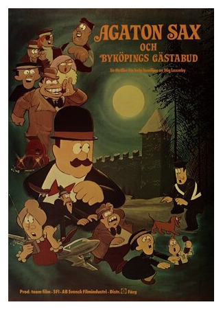 Agaton Sax och Byköpings gästabud (1976)