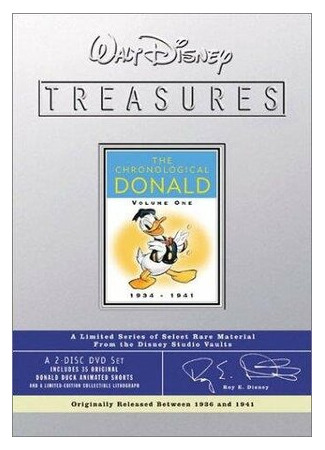 The Volunteer Worker (1940)