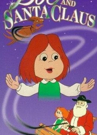 Around the World with Dot (1981)