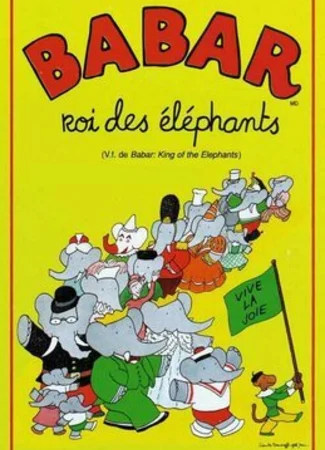 Babar: King of the Elephants (1999)