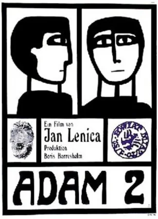 Адам 2 (1968)