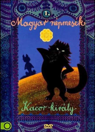 Король Кацор (1978)