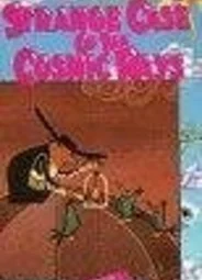 Странный случай с космическими лучами (ТВ, 1957)