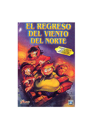 Возвращение северного ветра (1994)