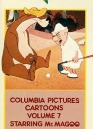 Magoo's Young Manhood (1958)