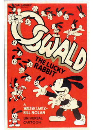 Первая страна развлечений (1934)