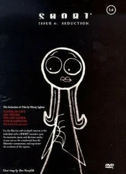 Транзит (1998)