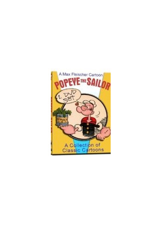 POPEYE THE SAILOR MAN: Shuteye Popeye (1952)