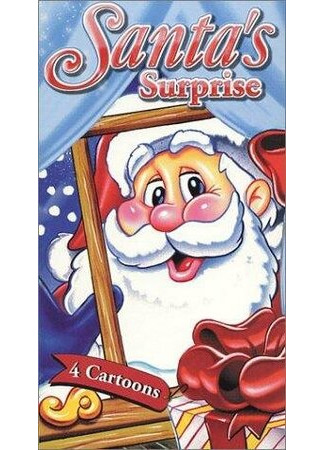 Santa's Surprise (1947)