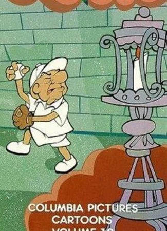 Magoo's Three-Point Landing (1958)